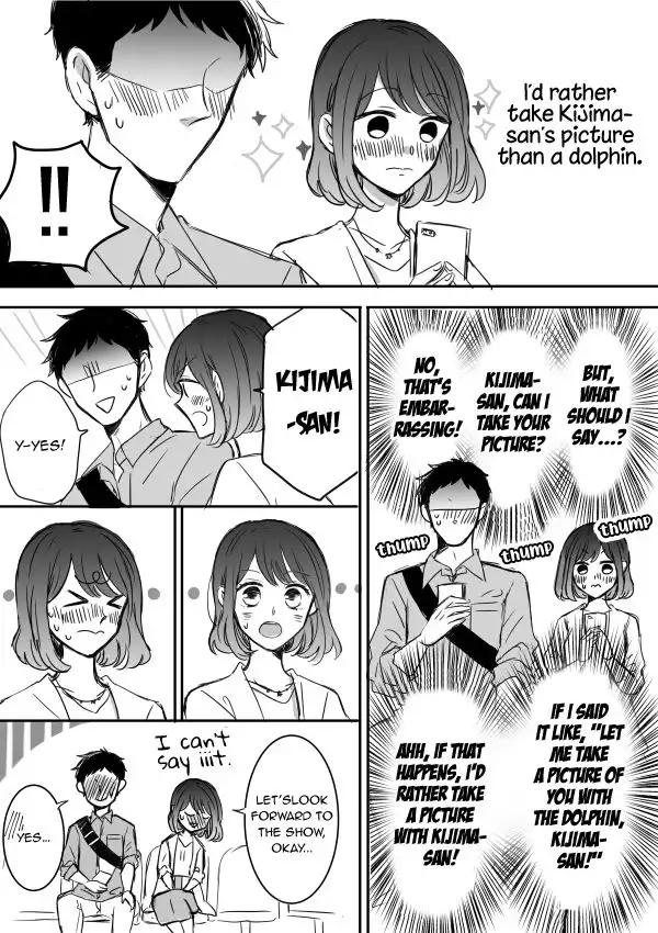 Kijima-san to Yamada-san Chapter 6 14